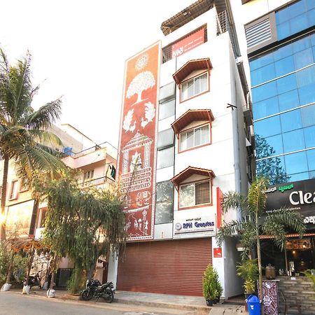 Hotel O Royal Inn Bangalore Eksteriør billede